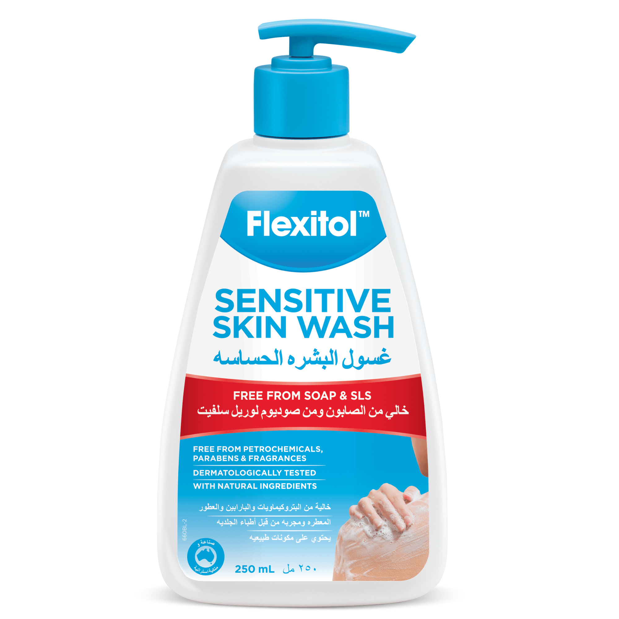 FLEXITOL sensitive skin wash 250ml